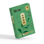 龙井Chinese Tea